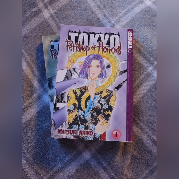TOKYO Petshop of Horrors. Manga Book Series Volumes 1-2. - Picture 3 of 6